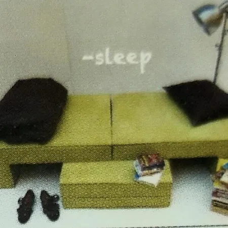 Small Pearl 스플리트